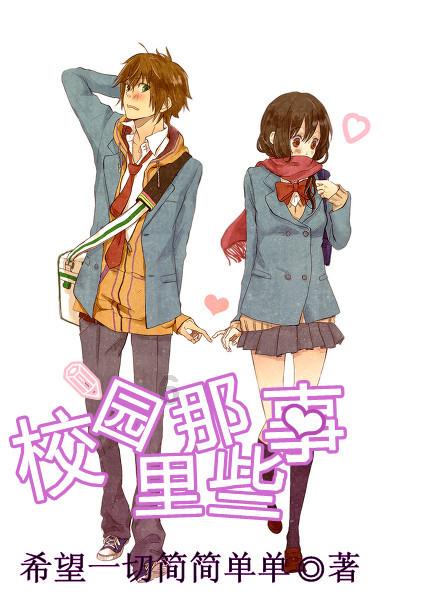 haha体育平台在线